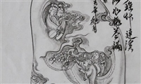 点击查看D68原图