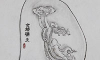 点击查看D69原图