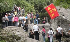 德艺堂云台山之旅（二）