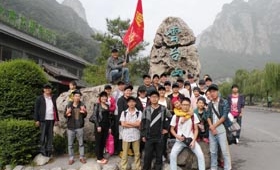 德艺堂云台山之旅（三）