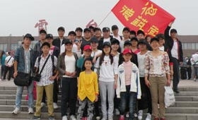 德艺堂云台山之旅（五）