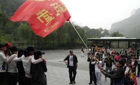 德艺堂云台山之旅（一）