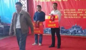 祝贺德艺堂成员侯英俊.姜洪彪荣获天工奖镇平选区万国玉宝杯金奖.铜奖。
