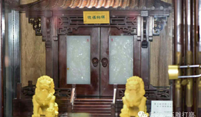 德艺堂作品〈门神〉，〈十八罗汉〉荣获2015年《陆子冈杯》金奖。