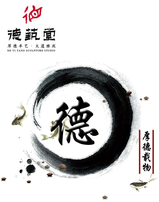 工作室精神